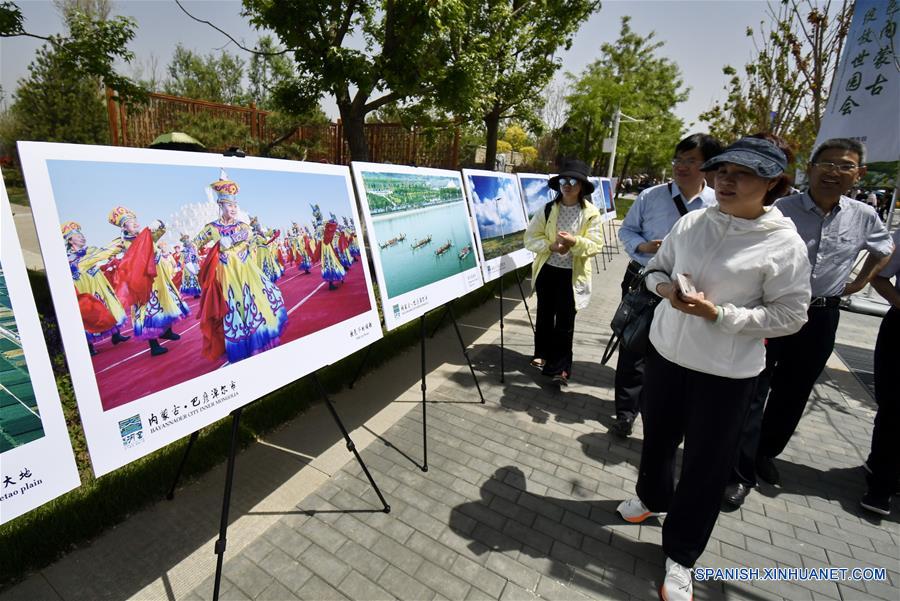 Exposición Internacional de Horticultura de Beijing