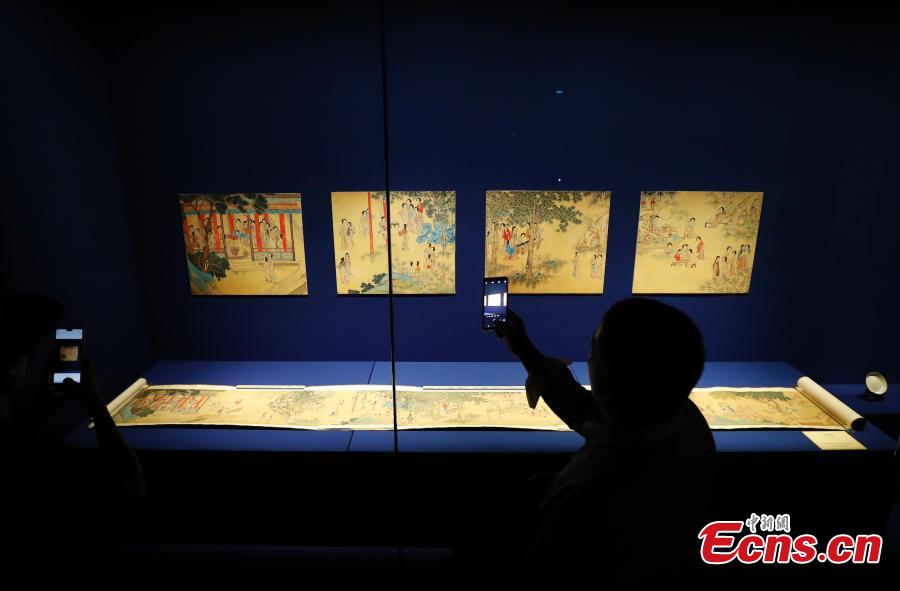 Tesoros del Vaticano en exhibición en el Museo de Palacio de Beijing