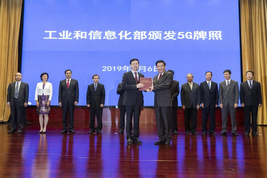 China otorga licencias 5G a 4 empresas