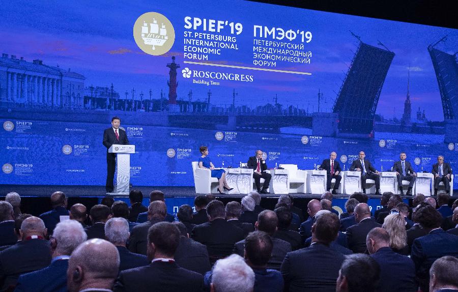 Xi destaca en SPIEF que desarrollo sostenible es "llave dorada" para resolver problemas globales