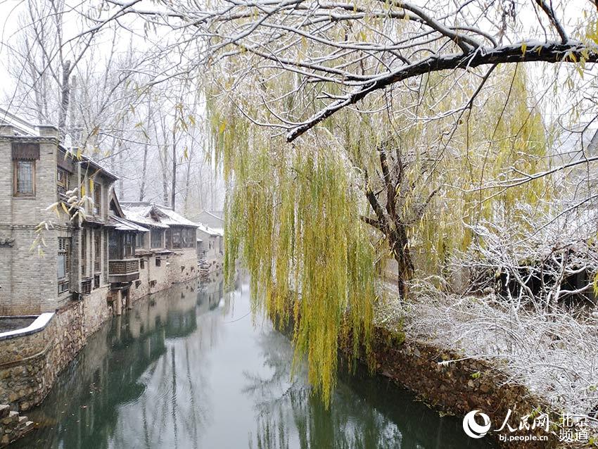 (Fotos: Zhou Dinghao, Sun Jing, Han Chungang y Li Kaili)