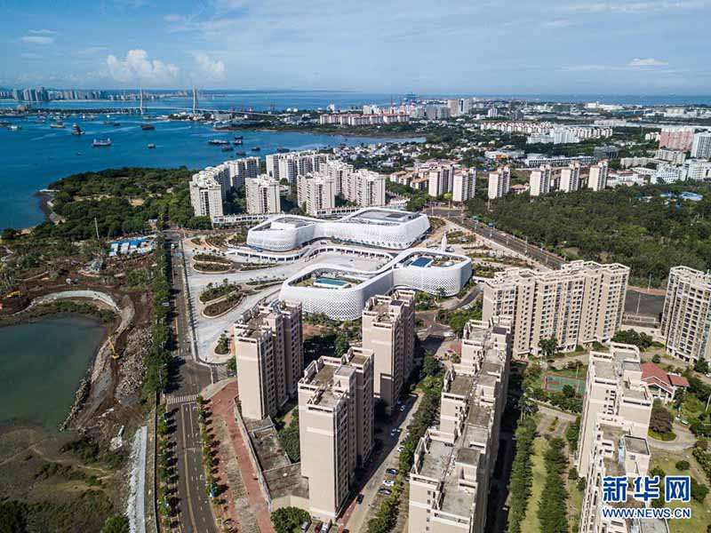 Puerto de libre comercio: Zona de Desarrollo Económico Yangpu de Hainan