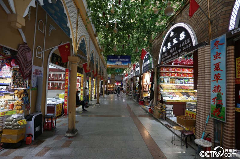 Una visita al Gran Bazar, la ventana de Xinjiang