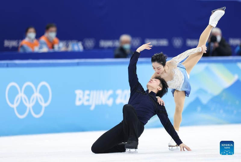 Beijing 2022: Sui y Han de China ganan título de patinaje artístico de parejas