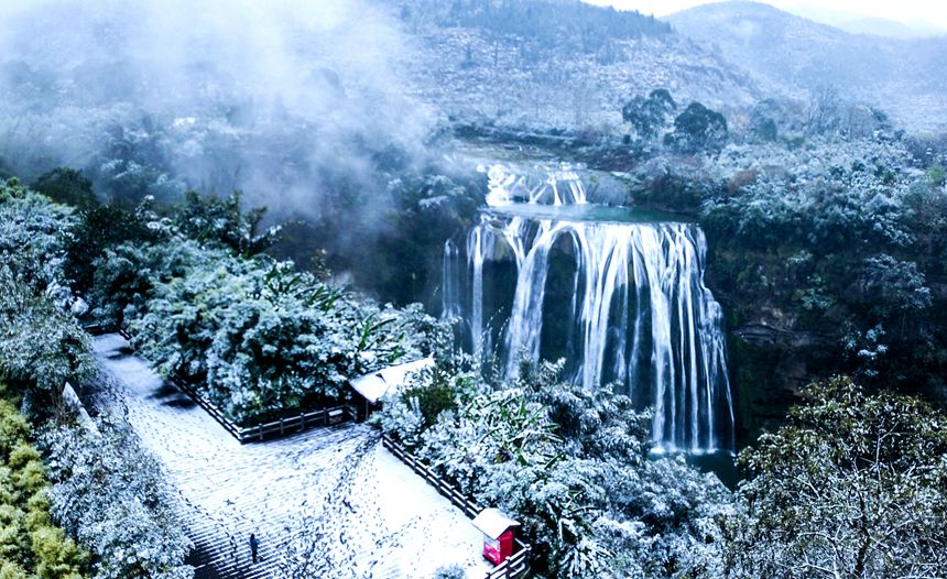 La cascada de Huangguoshu se transforma en un brumoso país de las maravillas en Guizhou