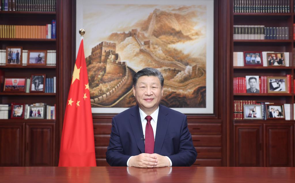 Texto íntegro: Mensaje de Felicitación del A?o Nuevo 2024 del Presidente Xi Jinping