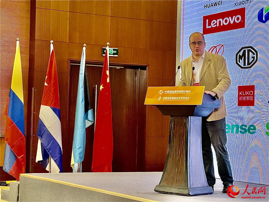 Víctor Cadena, vicepresidente ejecutivo de MEXCHAM, interviene durante el Foro dedicado a América Latina y el Caribe en CIFTIS 2024, Beijing, 13 de septiembre del 2024. (Foto: YAC)