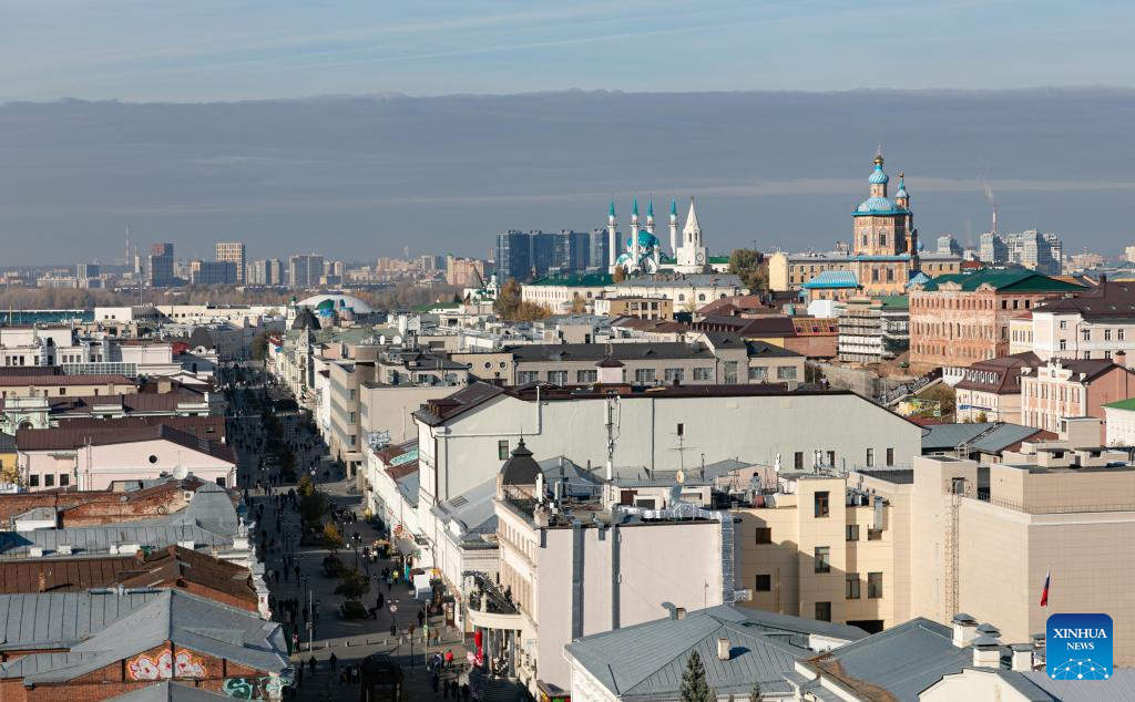 Vista de la ciudad de Kazán, Rusia