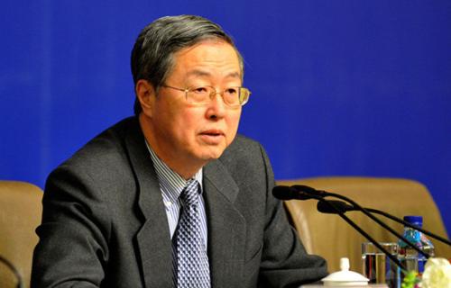 Diez a?os de Zhou Xiaochuan como el gobernador del Banco Popular de China (12)